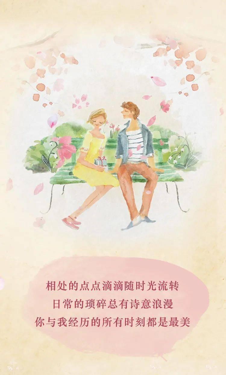 如何看待职场中自以为是的同事？游戏画面